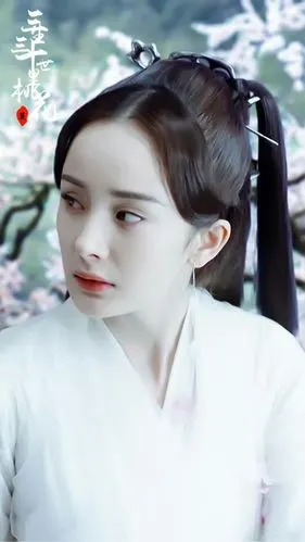 三生三世十里桃花