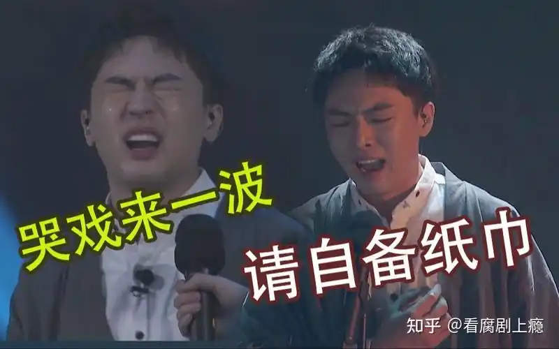 张思王之丨会当凌绝顶的颜值下面是憨憨的智商