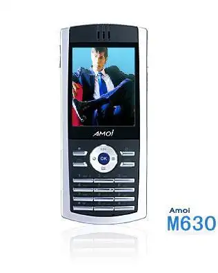 此次上市的夏新直板手机针对那些注重品位的时尚年轻用户而设计,共有