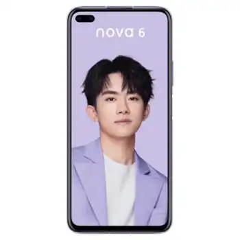 华为哪个系列的手机性价比高都有哪些手机