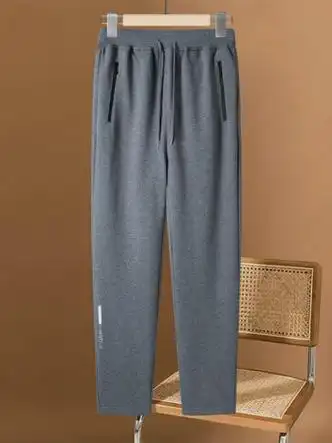 春秋季弹性运动裤中青年休闲长裤纯色大码透气束脚卫裤子灰色平脚5xl