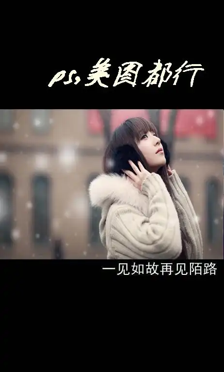 评论 分享 微信扫一扫 新浪微博 qq空间 举报收起  2015-01-14  暮夏