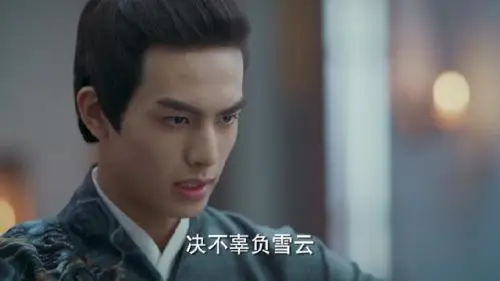 《凤囚凰》天机阁阁主错爱霍璇与马雪云错爱容止 有点相似