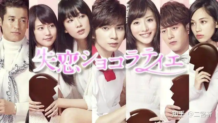 好看日本电视剧推荐