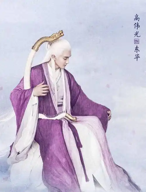 半路出家演技终被认可高伟光实力演绎绝美帝君