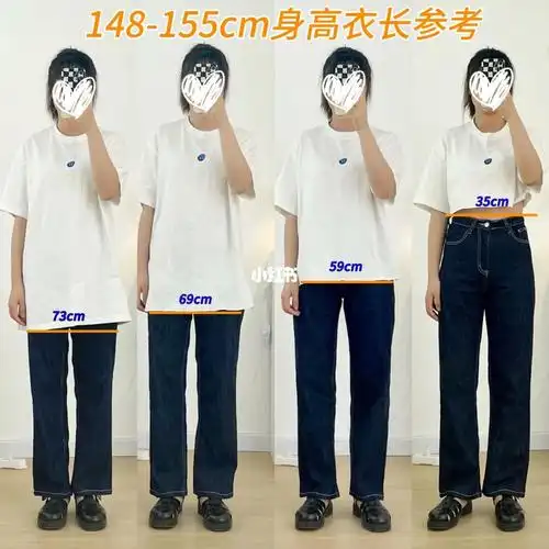 身高153体重94斤93a杯98撑不起衣服如果宝子们稍微胖一点或者93