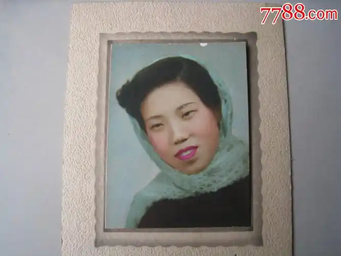 五十年代上海时时髦卷发美女老照片(手工上色)上海兰心照相馆底板