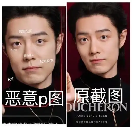 肖战大学是设计专业的##肖战重庆暴走