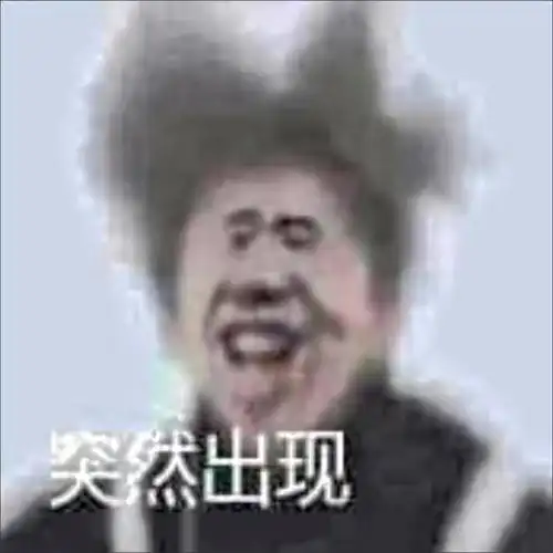 小黑子蔡徐坤鸡你太美手办 鸡你太美恶搞摆件小黑子蔡徐坤创意摆件坤