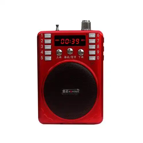 金正录音机收音机老人插卡小音箱便携式播放器手机音响插u盘通用_他她