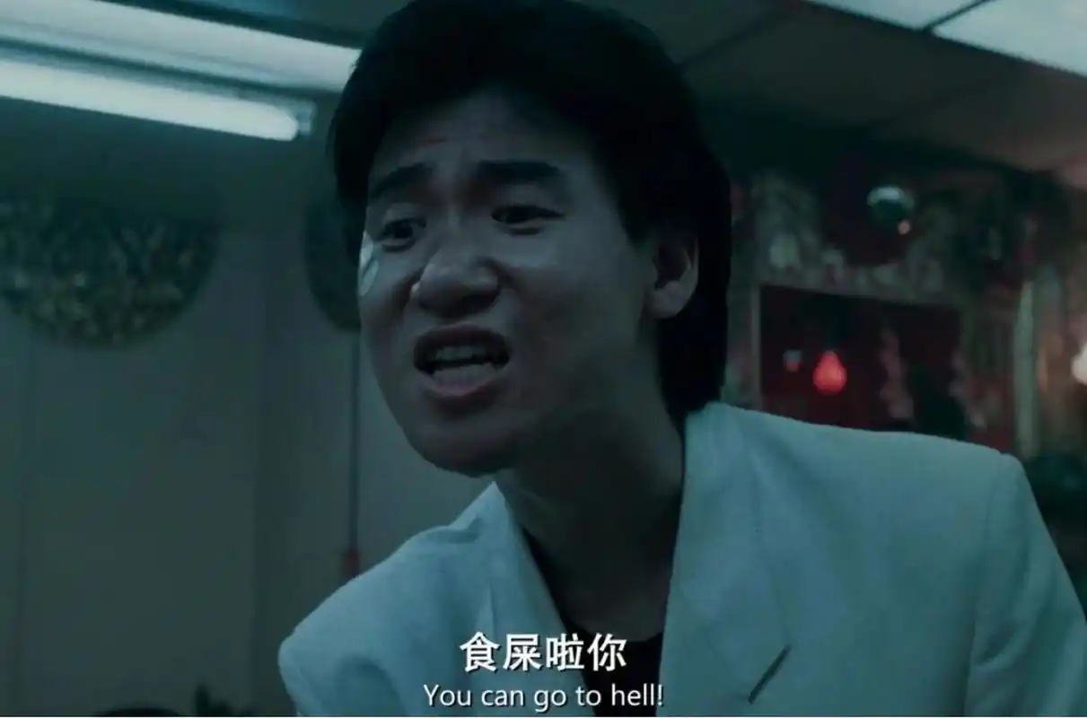 哈哈哈原来张学友的表情包来自这个电影 王家卫的处女作《旺角卡门》