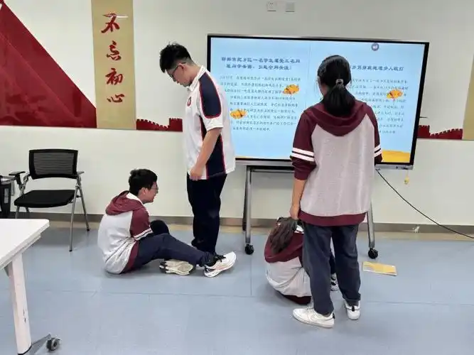 郑州市第七初级中学道德与法治组举办时政述评比赛