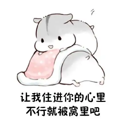 阿龙小弟服了 - 徒步阿龙丽丽表情包