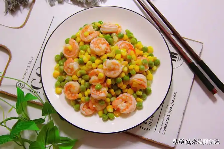 图片[1]-青豆玉米炒虾仁做法步骤图 味道鲜美营养高连挑食的孩子都