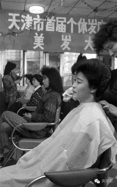 看80年代那些比较拧的发型有多少如今还在流行