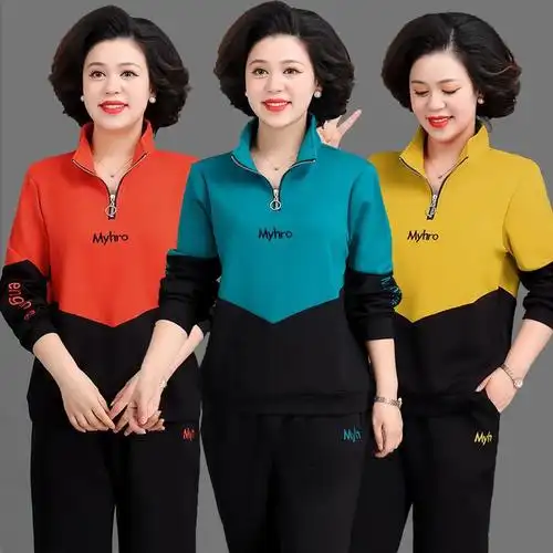 50岁妈妈春装外套洋气中老年人休闲运动服套装女春秋大码中年卫衣