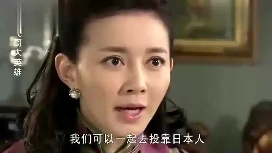 飞哥大英雄窦小凡问了个问题,巩立伟突然反应过来她就是内奸