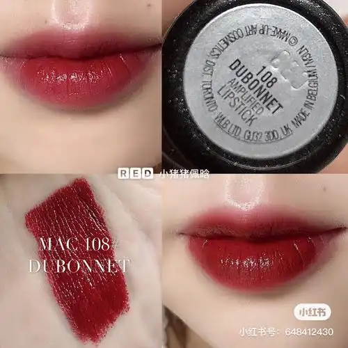 预售3天mac108dubonnet牛血色口红