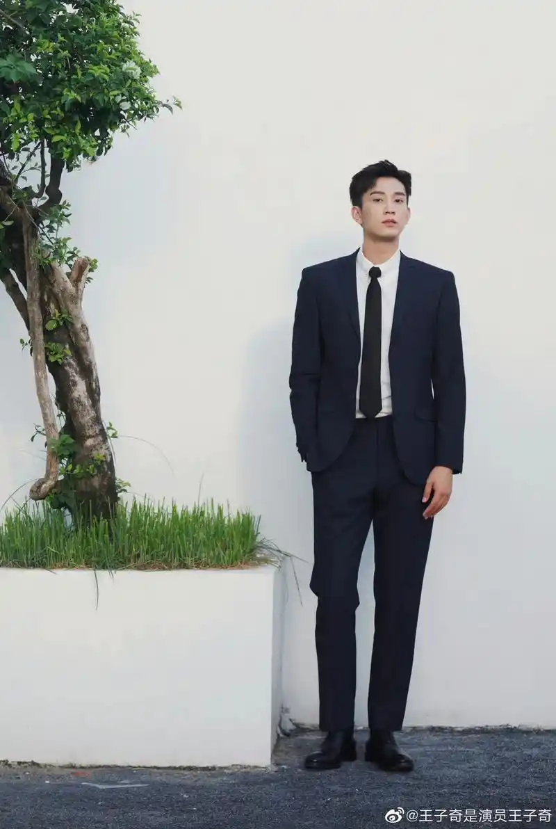 你给我的喜欢.#演员王子奇 #西装杀 185的爸总 20 - 抖音