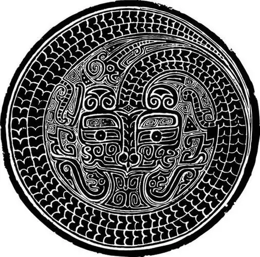 原始社会图案图案