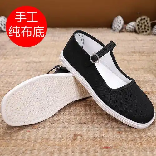 女款传统手工纳底布鞋千层底布鞋老北京布鞋开车工作鞋黑色布底鞋