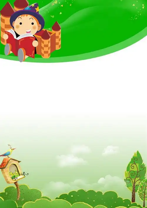 a4高清幼儿园成长纪念册照片边框素材大全248p[photoshop资源网|ps教