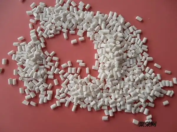 塑料pbt阻燃母料