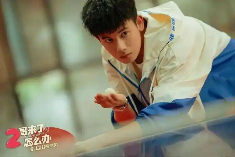 官宣北京国际电影节第31届大学生电影节青春同路人胡先煦