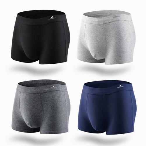 衩内裤 头透气吸湿男青年学生成人裤 头时尚 中腰四角裤 纯色平角裤