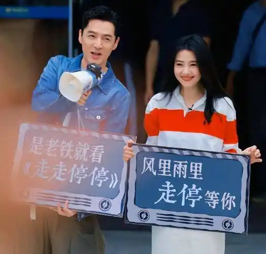 分手15年,再看薛佳凝对胡歌的态度,才明白为啥张译会把她夸上天