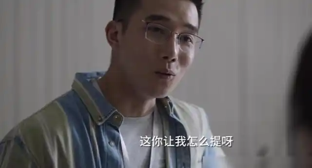 小舍得钟益不可小看的工具人他表现得越损剧情就越精彩