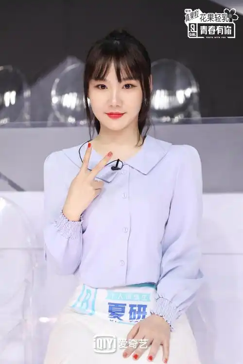 《青春有你2》lisa回顾初心现场落泪 偶像的意义令人深思