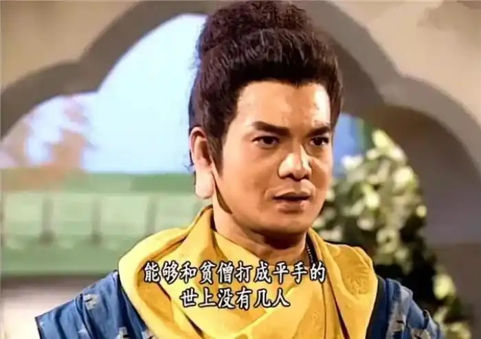 黄日华版天龙八部(越发怀念97版黄日华的乔峰)