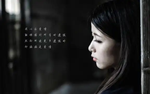 分手后痛苦到心碎的说说图片