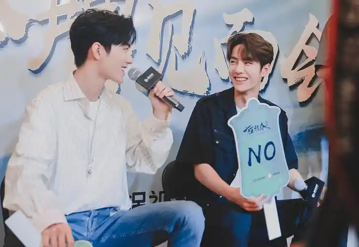 肖战王一博好帅 - 堆糖,美图壁纸兴趣社区