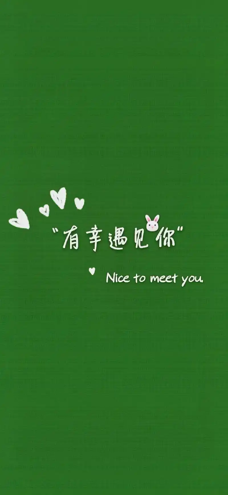 iphone壁纸 #少女心壁纸 #每日壁纸 #dou上热门 - 抖音