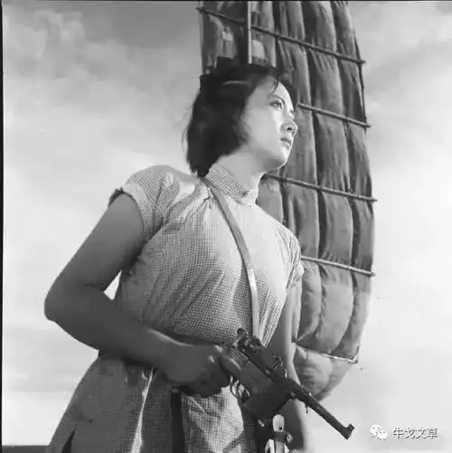 另外,老电影《渡江侦察记》中女游击队长使用的