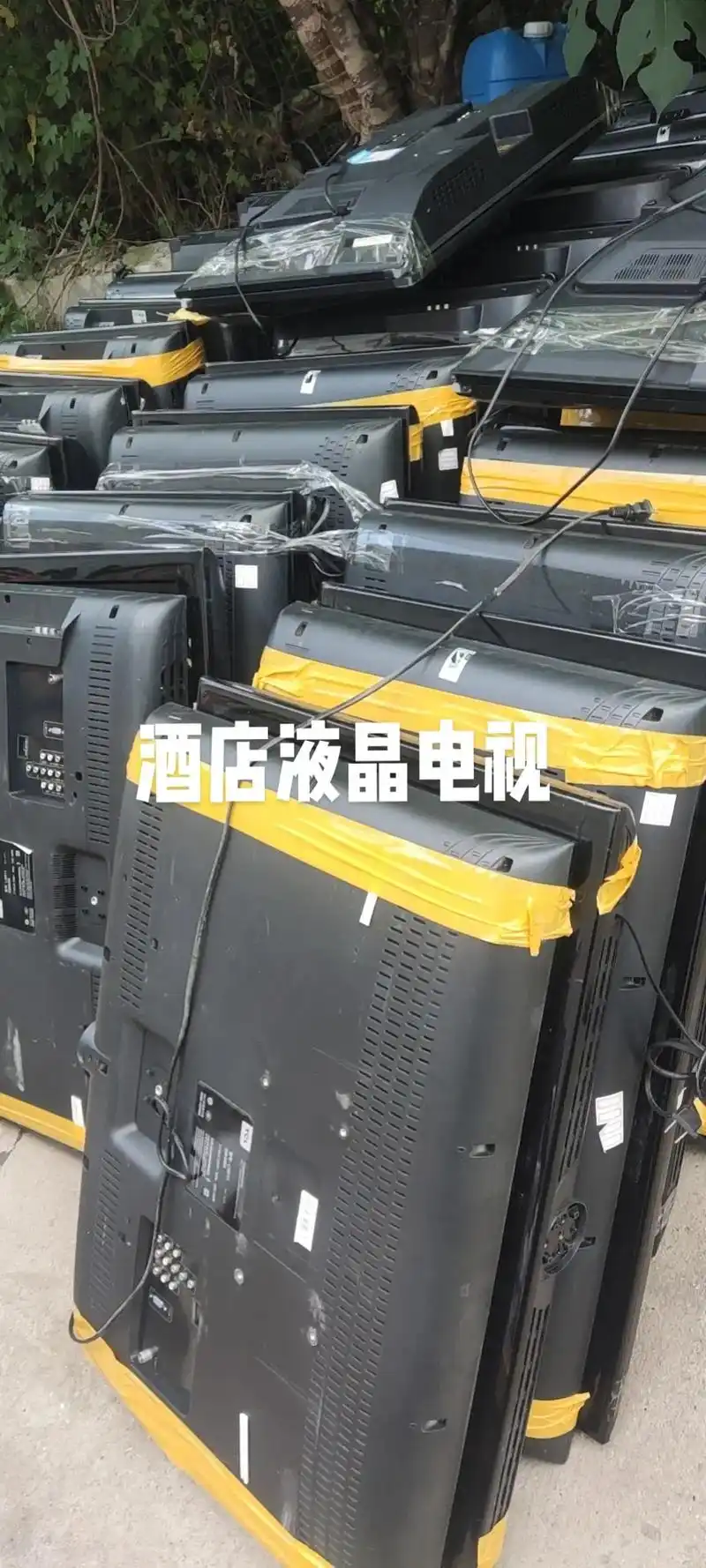 有问必回诚信经营三三三酒店液晶电视