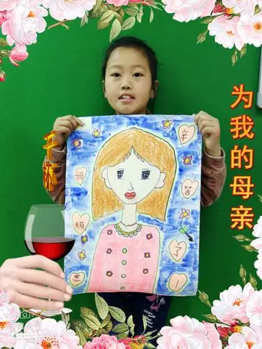 宝贝们画出自己心中最美的妈妈!祝妈妈们节日快乐!天天开心!