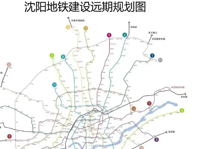 沈阳地铁建设规划图