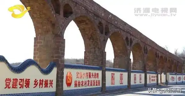 下冶镇官窑村农旅融合振乡村