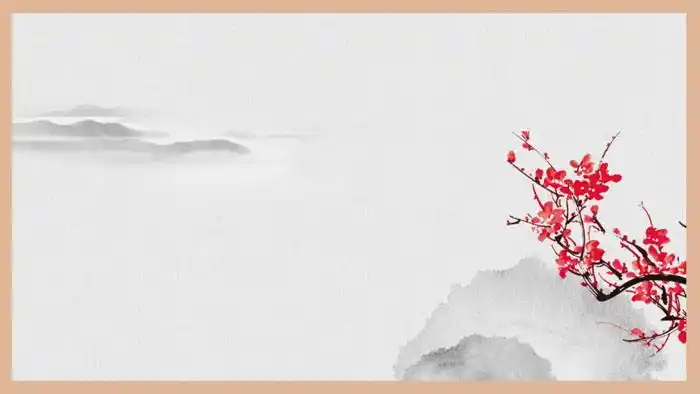 9张古典水墨中国风ppt背景图片