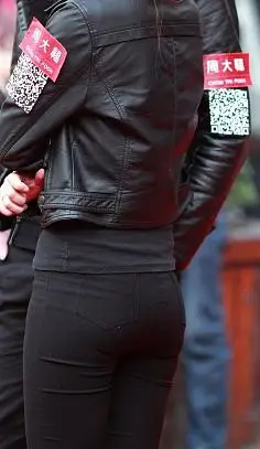 com采集囸一秒采集到美女气质小姐姐紧身裤,平坦小蛮腰更显马甲线