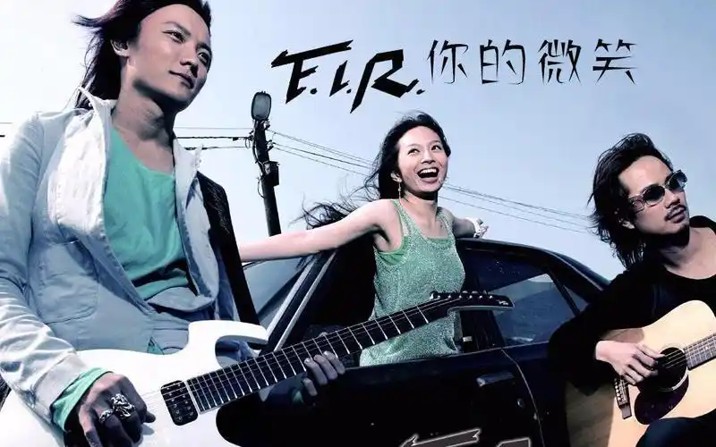 你的微笑完整歌词你的微笑lrc歌词fir