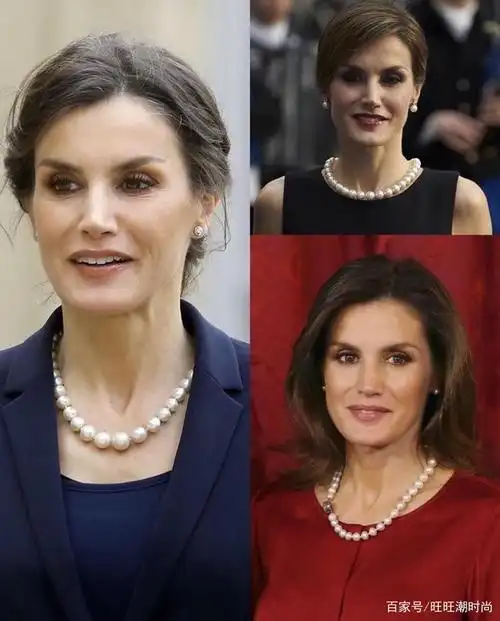 西班牙王后莱蒂齐亚:时髦品味,戴优雅珍珠项链气质出众