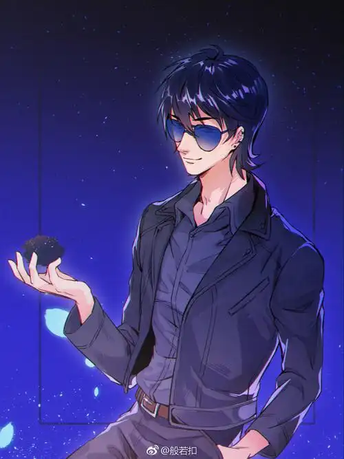 盗墓笔记 黑瞎子