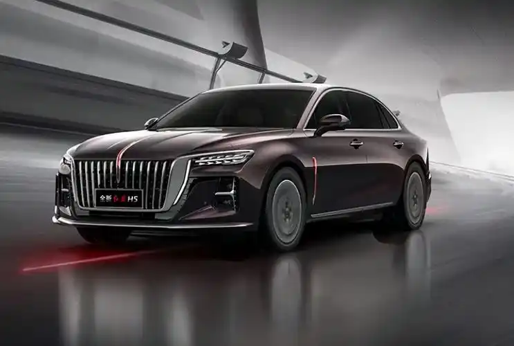 全新红旗h5官图发布迎面的豪华感