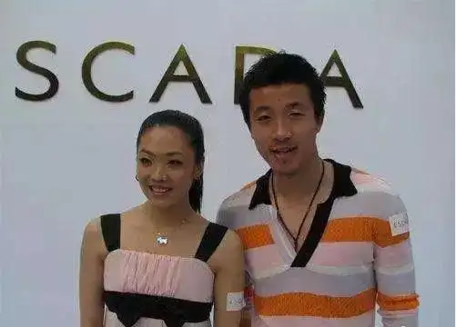 王圣与前妻王媞孙祥也许那届超白金一代中职业生涯