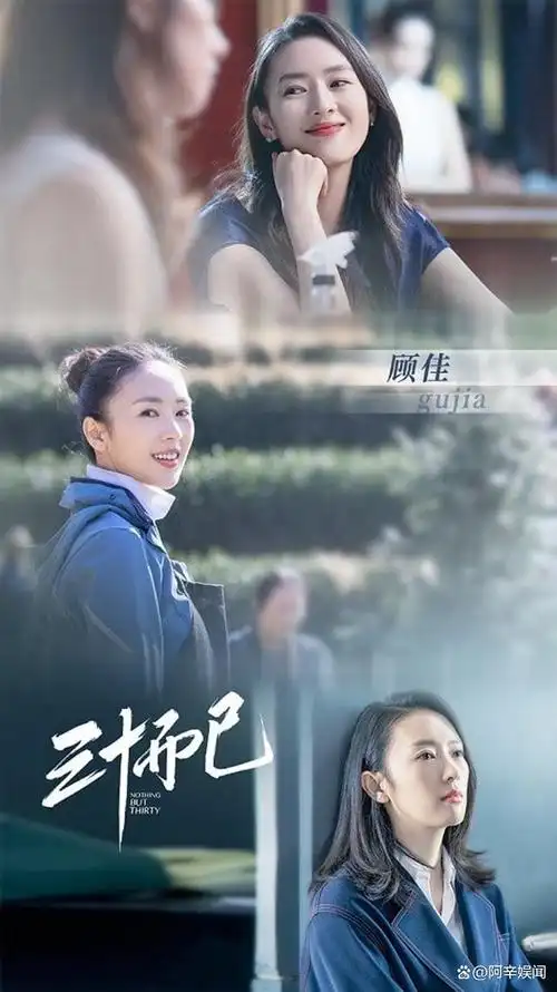 花间令鞠婧祎演技被吊打赵丽颖就没被杨紫掀桌