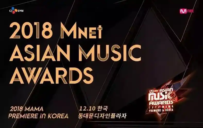 baby参加mama颁奖典礼颜值吊打半个韩国娱乐圈网友给中国人争气